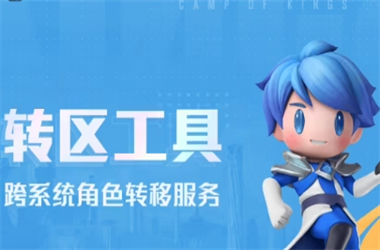 管家和100管家婆中奖-2025年运势最好的生肖转区教程